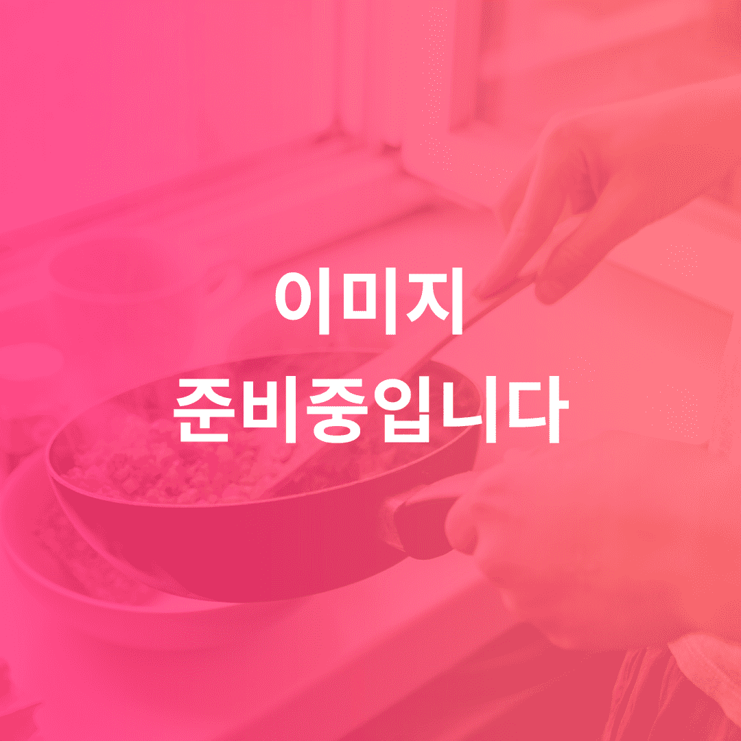 독천식당