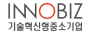 이노비즈