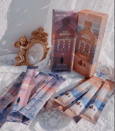 아엠리얼라이브